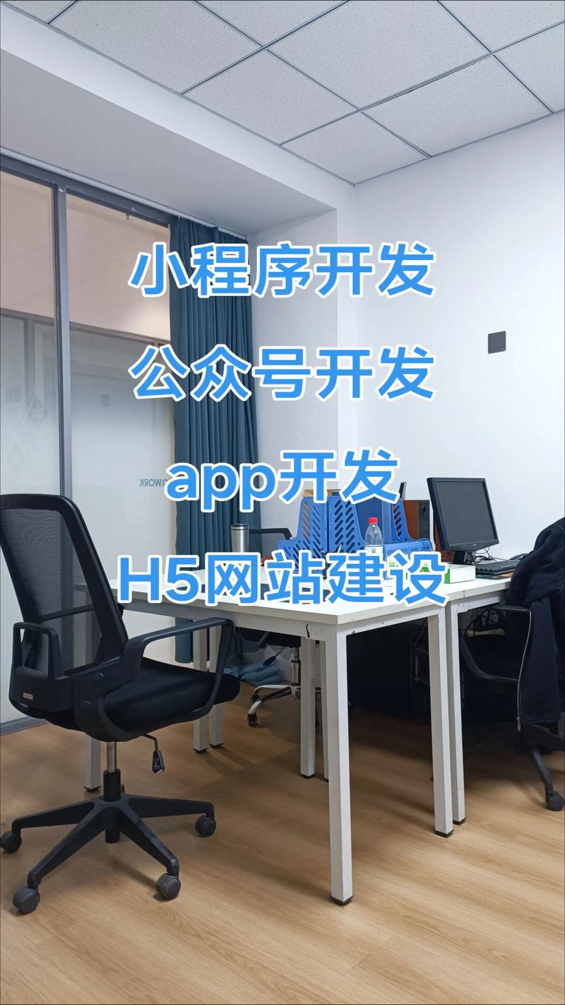 企业管理软件助力企业迈向数字化转型